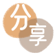 铜陵取现花呗信用卡接单平台☀️诚信信用卡24小时在线靠谱商家推荐